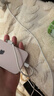 Apple/苹果 type-c转lightning闪电充电线-1米 手机数据线 旗舰店原装苹果iPhone 14 Pro Max快充线 实拍图