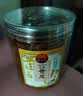 甜心屋正宗黄皮果干250g广东特产甄选凉果蜜饯果干解馋休闲零食热门商品 实拍图