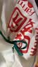 香满园 面粉 中筋粉 美味富强小麦粉 20斤 包子饺子馒头饼手擀面 实拍图