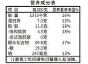 港荣蒸蛋糕奶香900g蛋糕小面包早餐零食饼干西式糕点甜品中秋礼品盒 实拍图
