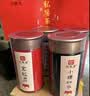 印象堂茶叶  新茶金骏眉正山红茶小种滇红桂花红茶四大茗茶罐装500g自饮 实拍图