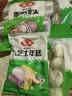 安井黑米馒头 1kg 2斤装约48个 杂粮馒头包子 传统加热即食糕点早餐 实拍图