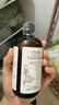 爷爷的农场有机紫苏籽油食用油110ml 热炒凉拌辅食油 赠婴儿宝宝辅食谱 实拍图