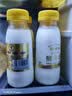 每日鲜语鲜牛奶 3.6g全脂211ml*6 家庭必备 巴氏杀菌乳 低温奶 实拍图