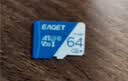 忆捷（EAGET）64GB TF（MicroSD）存储卡  U3 V30 行车记录仪&安防监控专用内存卡 高速耐用 读速100MB/s 实拍图
