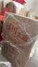 洋河大曲 老天蓝 42度 500ml*6瓶 整箱装 绵柔浓香型白酒 实拍图