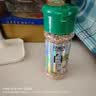 特瑞肯（TRICON）白芝麻烧烤烘焙炒菜凉拌火锅底料调味品五谷杂粮芝麻饼35g/瓶送礼 实拍图