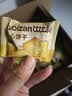 比比赞（BIBIZAN）柠檬芝士夹心饼干混合味1000g整箱早餐办公室休闲零食品 实拍图