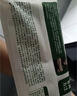 宝宝馋了馋宝厨房红枣核桃馒头卷175g宝宝婴幼儿童早餐半成品冷链 实拍图
