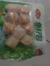 安井嫩鱼丸 200g 鱼糜含量≥65% 锁鲜装火锅麻辣烫关东煮丸料食材 实拍图