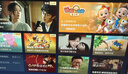 腾讯极光盒子7S 8K高清电视盒子 智能网络电视机顶盒 杜比视界全景声DTS:X 4+128G 双频WiFi6 START云游戏 实拍图