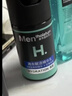 曼秀雷敦男士冰爽活炭洗面奶50g+高保湿酷爽冰露30ml(体验装） 实拍图
