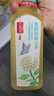 农夫山泉东方树叶茉莉花茶500ml*15瓶无糖茶饮料0糖0脂0卡整箱装 实拍图