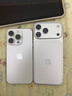 Apple/苹果【点击“立即领取“享补贴】iPhone 17 Pro Max 256GB 银色 移动联通电信5G 双卡双待手机 实拍图