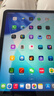 Apple/苹果 iPad 11英寸 A16芯片2025年款 平板电脑 (128GB WLAN版/学习办公娱乐)银色 实拍图