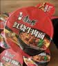 康师傅方便面 经典麻辣牛肉桶面108g*12 泡面整箱速食 方便食品 实拍图