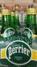 Perrier巴黎水 原味气泡水原装进口 330ml*24玻璃瓶高端天然矿泉水0糖0卡 实拍图