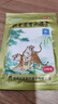 羚锐两只老虎 壮骨麝香止痛膏10贴*6袋 祛风湿 活血止痛 用于风湿关节 肌肉痛 扭伤 膏药贴 实拍图