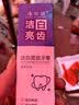 老管家樱花除湿盒230g*9干燥剂室内房间汽车衣柜吸湿防潮剂除湿剂 实拍图