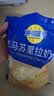 妙可蓝多马苏里拉芝士碎450g 奶酪碎  焗饭披萨拉丝烘焙原料 实拍图