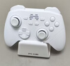 北通鲲鹏20游戏手柄AI智控双切扳机TMR震动无线蓝牙xbox类电脑PC手机steam电视NSswitch2 影之刃零 实拍图