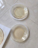 康宁（VISIONS）（ekco）晶致餐具套装高硼硅耐热玻璃碗8件套微波炉可用实用礼盒 实拍图