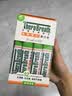 TheraBreath漱口水温和长效清新口气 10ml*20条长效清新口气 实拍图