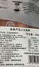 美威冷冻智利严选三文鱼排鱼段4块净重480g大西洋鲑鱼 进口鱼类 海鲜 实拍图