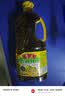 鲁花【保真菜籽油】食用油 低芥酸特香菜籽油 900ml 物理压榨  实拍图