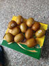 佳沛（zespri）新西兰阳光金奇异果40粒全家福 10斤原箱猕猴桃水果礼盒源头直发 实拍图
