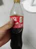 可口可乐（Coca-Cola）Coca-Cola 碳酸饮料 500ml*24瓶 新老包装随机发货 实拍图