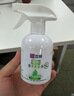 立邦犀利植萃除胶剂 全植物配方母婴安全 汽车用家用强力玻璃漆面除胶 实拍图