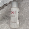 SK-II神仙水精华10ml抗皱保湿修护紧致体验装 实拍图