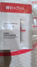 薇诺娜第二代特护霜50g舒敏保湿补水修护乳液面霜七夕情人节礼物 实拍图