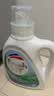 威露士清可新洗衣液松木香4斤组合装（瓶1L+袋装500ml*2）除菌除螨留香 实拍图