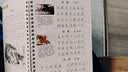 六品堂凹槽练字帖成人楷书速成楷书钢笔字帖硬笔男女生反复自动消失大学生书法练字专用 实拍图