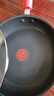 特福（Tefal）平底锅家用牛排不粘煎锅少油烟有钛煎饼锅电磁炉通用可进洗碗机 实拍图