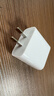 绿联20W充电器苹果17充电头适用iPhone17ProMax/16e/15/iPad平板小米华为手机氮化镓Type-C快充插头 实拍图