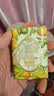 蜂花香皂沐浴持久留香香体洗澡洗脸皂洗手肥皂女士茉莉小青柑125g 实拍图