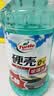 龟牌（Turtle Wax）硬壳乙醇玻璃水新国标0度汽车强力去虫胶油膜特斯拉雨刮水2L*2瓶 实拍图