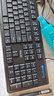 联想（Lenovo）有线键盘鼠标套装 键盘 键鼠套装  办公鼠标键盘套装 KM4800键盘 电脑键盘笔记本键盘2022款 实拍图