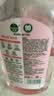滴露（Dettol）衣物消毒液自然香氛洗衣除菌液 除螨除异味去汗臭48h留香1000ml*1 实拍图