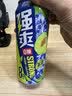 锐澳（RIO）鸡尾酒 预调酒 冰饮果酒  强爽8度冻顶乌龙口味 500ml*6罐 实拍图