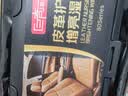 巨奇皮革护理湿巾真皮沙发汽车内饰座椅皮鞋湿巾皮衣具保养清洁80片*3 实拍图