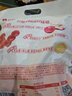 良品铺子鸡内金糖葫芦山楂棒婴儿0-3岁无添加400g儿童宝宝零食山楂棒棒糖 实拍图