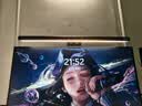 易来新品家用办公学习led护眼游戏电脑显示器屏幕挂灯台灯 Tube 实拍图