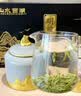 山水西湖龙井2026新茶特级明前龙井绿茶叶礼盒装250g高端送礼老丈人物长辈 实拍图