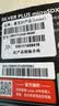 雷克沙（Lexar）256GB TF(MicroSD)存储卡 V30 4K 读205MB/s 大疆Pocket 4P官方推荐 影石Luna内存卡(SILVER PLUS) 实拍图