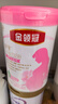 伊利金领冠舒孕孕产妇奶粉750g*1罐 DHA/叶酸/钙/铁/锌/燕窝酸/含糖 实拍图