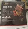 大希地无抗原料盒装整切调理西冷牛排含酱包共750g 烧烤牛肉生鲜烧烤 实拍图